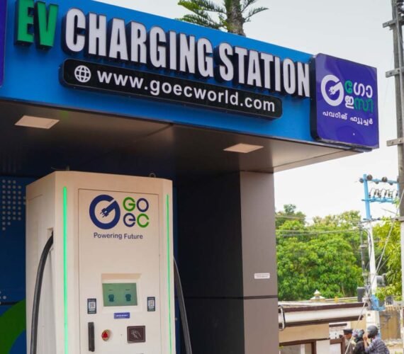 Karthika Residency’s 80kW EV Charging Station: Powering the Future of Travel Karthika Residency’s 80kW EV Charging Station: Powering the Future of Travel