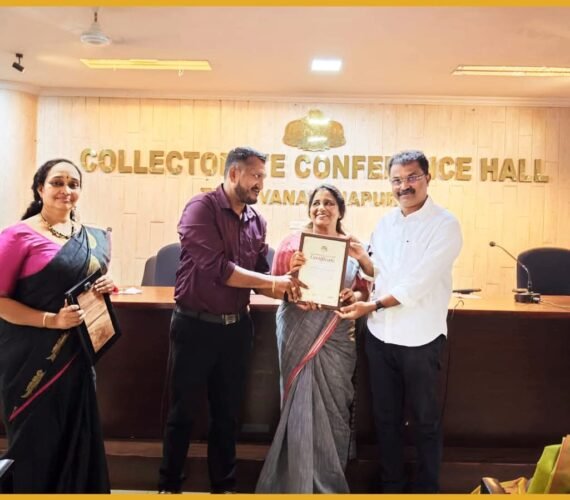 MD M.K. Biju Receives Prestigious 5 Leaf Swachhata Green Leaf Recognition MD M.K. Biju Receives Prestigious 5 Leaf Swachhata Green Leaf Recognition